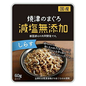 y3Zbgz ؑ ĒÂ̂܂ Y Y 炷 60g }O SN If