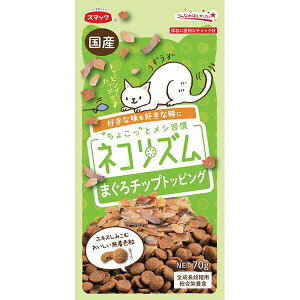 y3Zbgz X}bN lRY hC ܂`bvgbsO 70g  hCt[h Lbgt[h Lp h{H  gbsO qLp SLp Lp Y t[h VjA