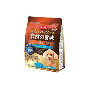 y6Zbgz frtybg frt hbOt[h N[o[X^Cfނ̎| { VjAp 50g x4 `L ^ubg Ck SN Si v~At[h hM[}nV VjAp