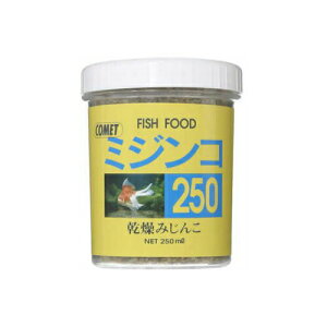 y3Zbgz Rbg ~WR 250ml If
