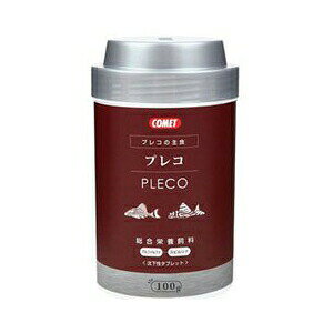 y3Zbgz CgXC Rbg ރ^ubg^Cv̉a vR̎H 100g TJi SĂ̎ SN ^ubg Mыpt[h ybgt[h ANAE ybgpi ybg GT M