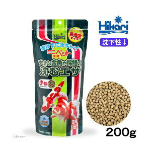 �y3�Z�b�g�z �q�J��Hikari �~�j �y�b�g ������ 200g ���I�f��