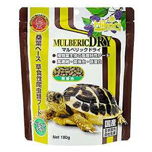 キョーリン マルベリックドライ 180g バナナ アップル 小粒 ドライ リクガメ ひかり ペット 厳選素材 価格は1個のお値段です