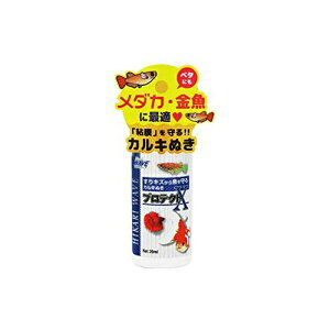 y3Zbgz L[ ЂEG[uveNgX 29ml t Ϗ܋p Ϗ܋ ybg If