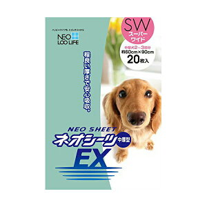 R[`[ lIV[cEXX[p[Ch 20  ^^Cv X[p[Ch ybgV[c lIV[c Ct lI If i1̂lił