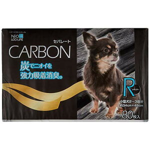 R[`[ lIE[Ct lIV[cJ[{Zp[g M[ 80 V[g  gCV[c gCV[g ybgV[c ybgV[g ybgpi pybgV[c lIV[c 