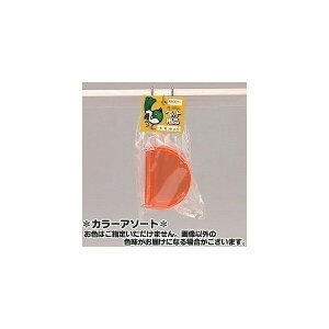 y3Zbgz RoV RoVp K-5 J[A\[g F͂Iт܂ F܂ a GT CR IE GT  p   H pi Zbg 