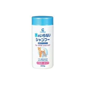 【6個セット】 GNドライシャンプー200G おまとめセット シャンプー 犬 イヌ いぬ ドッグ ドック dog ワンちゃん