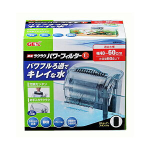 WFbNX ȒPNN p[ tB^[L Ήi p[}bgLe  6.7(50Hz)A8(60Hz)L/ K 40 60cm(e60Lȉ)̐p ߑe 1.33L GEX Ϗ܋pi tB^[ ANA