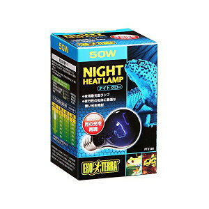 WFbNX iCgO[[Cgv 50W PT2126 Y  GEX iCgO[ GL]e tgAS ঒   NK [Cgv ۉ wr Zbg Cg 