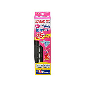 WFbNX Z[tJo[ I[gq[^[36 K 12Lȉ(^) gp WEC q[^[TCY 5.3×s3.8×11.6cm q[^[R[h 0.9m GEX I[gq[^[ T[
