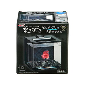 WFbNX ubN e 2.1L TCY 16×s17×16.3cm ʖڈ 0.3kg GEX ȒP Ϗ܋p ^ pi  x^ _J If i1̂lił