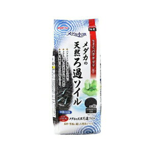【6個セット】 ジェックス メダカ水景 メダカの天然ろ過ソイル 1L 内容量 粒サイズ 1〜3mm 使用環境 淡水 GEX 観賞魚用品 メダカ元気 ペット用品 水槽用品 底床 熱帯魚 国産 観賞魚 グッズ 日本