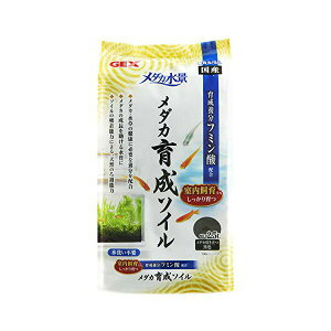 WFbNX _Ji _J琬\C 2.5L e gp W GEX ANAEpi Ϗ܋pi  ANAE _JC ybgpi \C ꏰ Mы Ϗ܋ ObY  