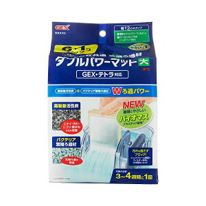 WFbNX O| _up[}bgW12 6+1RpbN e 7 GEX ߃}bg Ϗ܋p납 Ϗ܋pi _up[}bg P ybgpi Ϗ܋p pi Ϗ܋ Ob