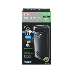 ジェックス サイレントフローパワー ブラックSP 対応商品 パワーマットSM各種 流量 3L/分(50Hz)、3.4L/分(60Hz) 本体サイズ 約幅9.2×奥行9×高さ20cm 適合水槽 水容量35L以下の水槽、水槽内高さ21cm以