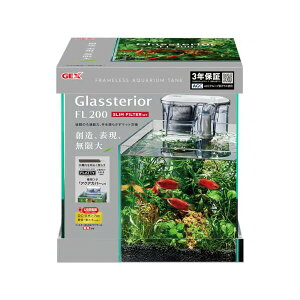 WFbNX OXeA FL200 XtB^[Zbg 3Nۏ Ήi X}bge e 8L TCY 20×s20×25cm KX 4mm GEX Ϗ܋pi Zbg Zbg 