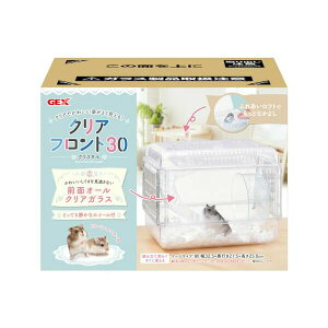 WFbNX NAtg30 NX^ Y ChlVA {̃TCY 32.5×s21.5×25cm GEX nX^[pP[W Zbg h[tnX^[p Vv IV nX^[