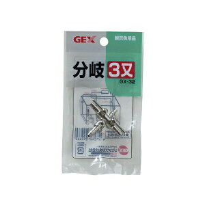 y3Zbgz WFbNX GX-32 3 GEX Ϗ܋pi ybgpi Y Ϗ܋ pi { If