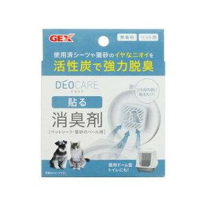 y5Zbgz WFbNX fIPA \L e 1 Y ChlVA {̃TCY 9.3×s8.5×2.5cm GEX Y ybgpi p L Lbg jIC hbO Ob