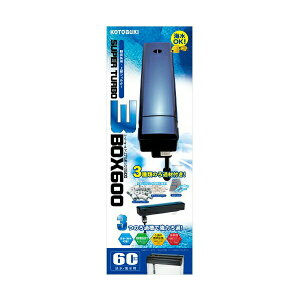 寿工芸 3種類のろ過材 Wバイオ・リングタイプ Wバイオ・ボールタイプ 立体マット60 スーパーターボ トリプルボックス 600 7W 熱帯魚・観賞魚 全年齢 コトブキ kotobuki 上部フィルター コトブキ