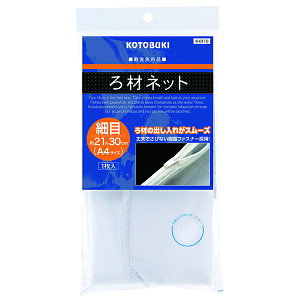 y3Zbgz H| K-0110 ރlbgז 21×30 SN RguL kotobuki RguLH| ז If