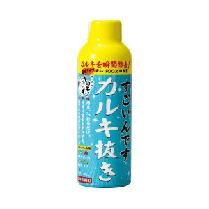 【12個セット】 寿工芸すごいんですカルキ抜き 150ml 厳選素材