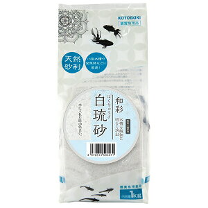 y3Zbgz H| a  SN RguL kotobuki RguLH| If