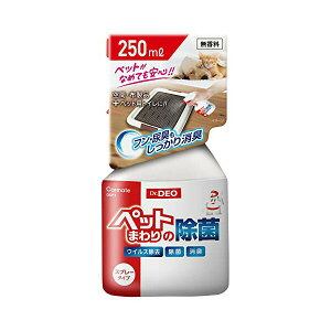 J[Cg ybgp ۏL hN^[fI Dr.DEO Xv[^Cv  艻_f 250ml DSP1 CARMATE ybgPA gC Xv[ ς ybg p If i1̂li