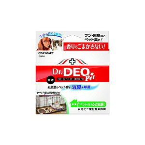 y3Zbgz J[Cg ۏL hN^[fI Dr.DEO ybgP[WEp tbN|&\t^Cv  艻_f 25ml DSP4 CARMATE ybgP[W ybgp L If