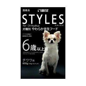 【6個セット】 スタイルズチワワ6歳600g おまとめセット ドッグフード ドックフード 犬 イヌ いぬ ドッグ ドック dog ワンちゃん