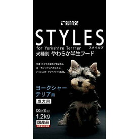 【3個セット】 スタイルズ ヨークシャーテリア用1.2kg 犬用 犬フード マルカン（サンライズ）