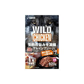 【5個セット】 The WILD CHICKEN600g マルカン(サンライズ) 犬 フード ソフト(半生・モイスト)