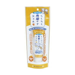 X[p[Lbg 炭炭PAWF Lp 30g ȒP  S [[ Super Cat  ʃObY LC ybgpi fC[ pi PA Lbg hbO pi O