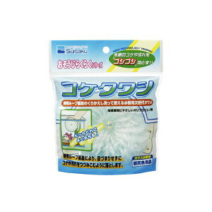 y3Zbgz  RP^V MыEϏ܋ SN suisaku GCg eiX KX  |  If