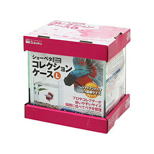 水作 ガラス 水槽 ショーベタ コレクションケース L サイズ 熱帯魚・観賞魚 全年齢 suisaku ガラス水槽 小型水槽 ベタ 厳選素材 価格は1個のお値段です