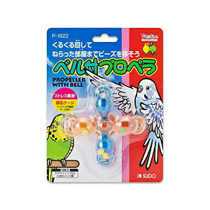 y2Zbgz Xh[ xtvy P-1822  S SUDO o[hgC p sbR[m CR ybg   pi CR̂ If