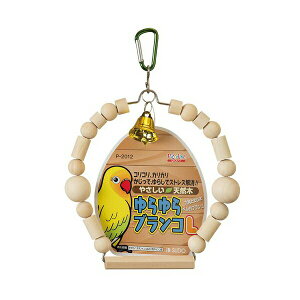 y6Zbgz Xh[ uR L  SN SUDO sbR[m pi ؐ ~܂ ybg   pi CR̂ If