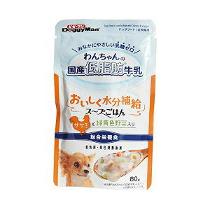 y10Zbgz hM[} 񂿂̍YᎉbX[v͂ TT~ƗΉFؓ 80g h{H S I[Xe[W { v~At[h hM[}nV pt[h