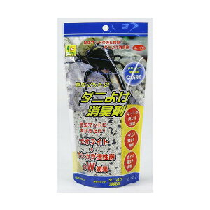 �y3�Z�b�g�z �O�W���� �_�j�悯���L�� 150g ���{�� ���� �����}�b�g�ێ��p�i �� 186 �T���R�[ SANKO �����p�i �O�W ���I�f��