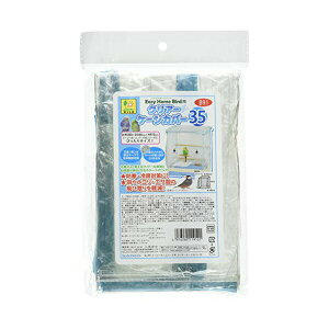 OW C[W[z[o[hp NA[P[WJo[35 W 360 × D 340 H 410(mm)  P[WJo[ B91 TR[ SANKO C[W[z[ CeA pi [ Q[W ObY g[ Ƌ | yb