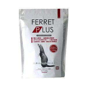 y3Zbgz OW tFbgEvX _CGbgEeiX 1.2kg { tFbg t[h F24 TR[ SANKO tFbgt[h _CGbg eiX nX^[ ybgpi 