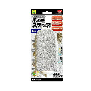 OW ܂ƂXebv If i1̂lił