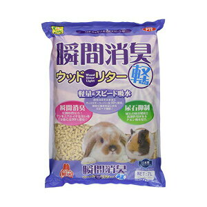 OW uԏLEbh^[ Cg7L 7L {  bg gCEgCV[c P72 TR[ SANKO nlY~ pi gC ``  gC tFbg Ob