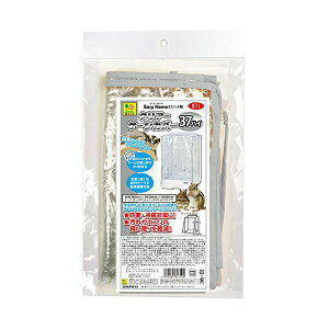 OW C[W[z[37nCp NA[P[WJo[ W 380 × D 430 H 590(mm)  V}X tNK fO[  P[WJo[ W71 TR[ SANKO C[W[z[ K X Ob