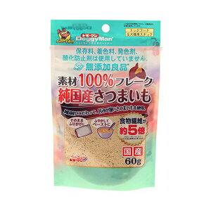 【6個セット】 ドギーマン 無添加良品 素材100%フレーク 純国産さつまいも 60g ドッグフード おやつ 全犬種 生後2ヶ月~ 日本製 犬用スナック ドギーマンハヤシ 犬用おやつ 食品営業部 さつまい
