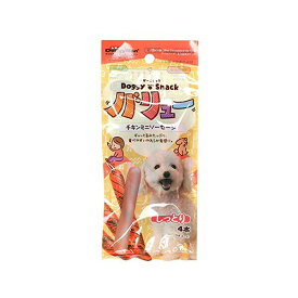 【20個セット】 ドギーマン ドギースナックバリュー チキンミニソーセージ 4本入 4本 おやつ 全犬種 生後2ヶ月以上 ドギーマンハヤシ 犬用おやつ ドッグフード ペット用品 チキン ソーセージ ジャーキー スナック 全ステージ 国産 しっとり バリュー ドッグ 厳選素材