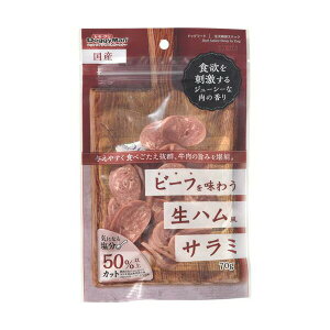 y15Zbgz hM[} r[t𖡂키nT~ 70g   S 2 { hM[}nV p Yt[h hbOt[h W[L[ Y hbO t[h 