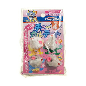 y6Zbgz hM[} LeB[} L `[Jebg 4 L Lp ˂ W2.5×D2.5×4.5cm(1EVb|܂܂) hM[}nV picƕ L炵 yb