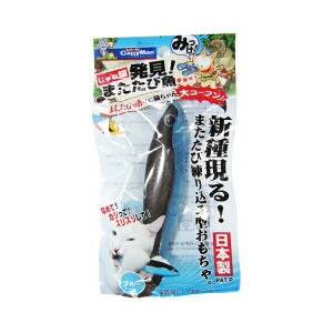 【12個セット】 ドギーマン キャティーマン じゃれ猫 発見 またたび魚 ブルー 猫 猫用おもちゃ またたび 1個 12×2.5cm 日本製 ドギーマンハヤシ 用品営業部 国産 ハヤシ 日用品 おもちゃ 猫用品